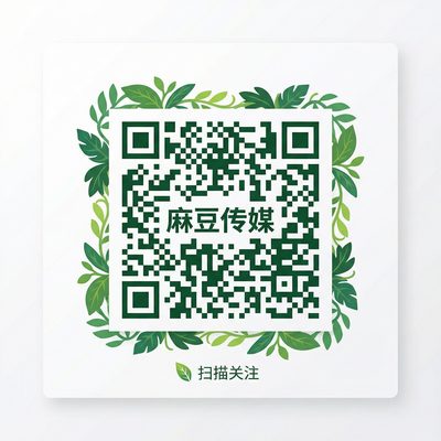 歪歪漫画公众号二维码